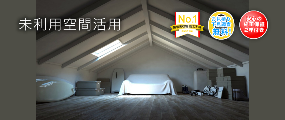 [HCC[WP