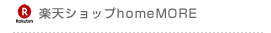 yVVbvhomeMORE