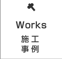 {H