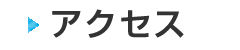 ANZX