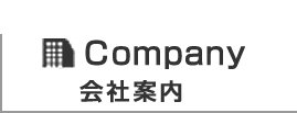 Јē